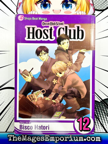 Ouran High School Host Club Vol 12 (Online Order Only)