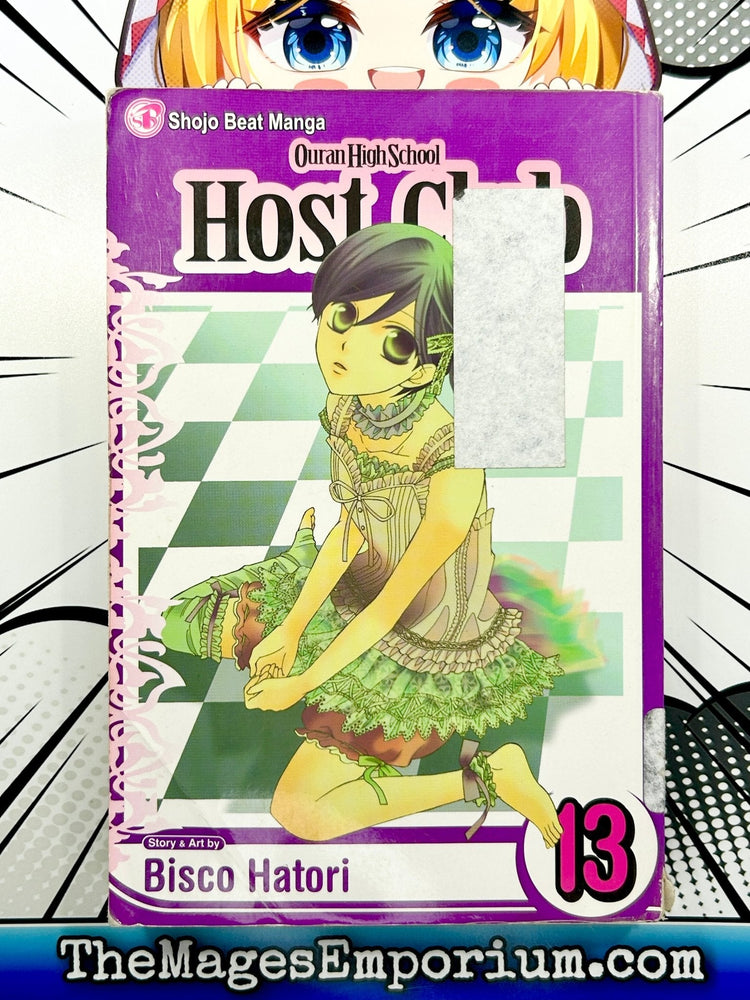 Ouran High School Host Club Vol 13 Ex Library (Online Order Only)