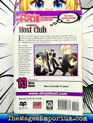 Ouran High School Host Club Vol 13 Ex Library (Online Order Only)