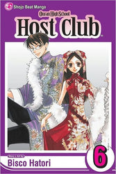 Ouran High School Host Club Vol 6 (Online Order Only)