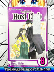 Ouran High School Host Club Vol 8 Ex Library (Online Order Only)
