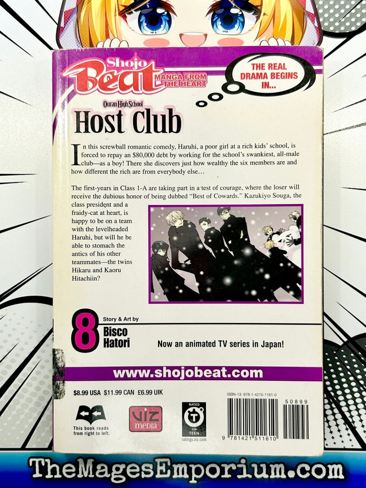 Ouran High School Host Club Vol 8 Ex Library (Online Order Only)