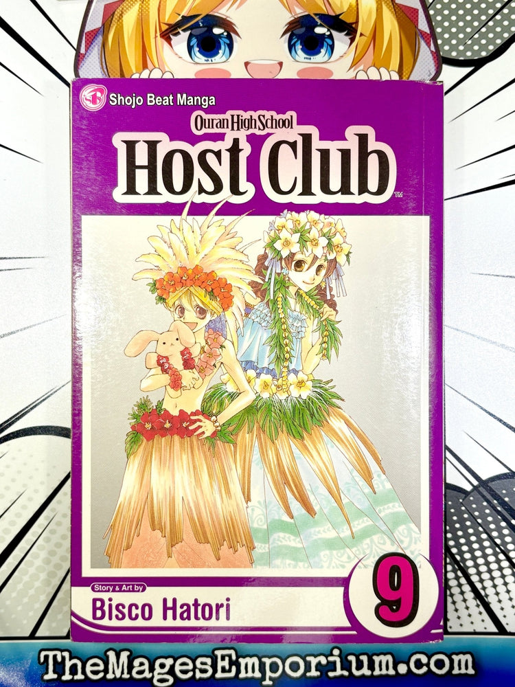 Ouran High School Host Club Vol 9 (Online Order Only)