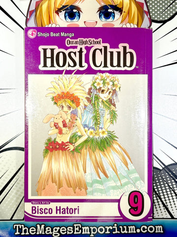 Ouran High School Host Club Vol 9 (Online Order Only)
