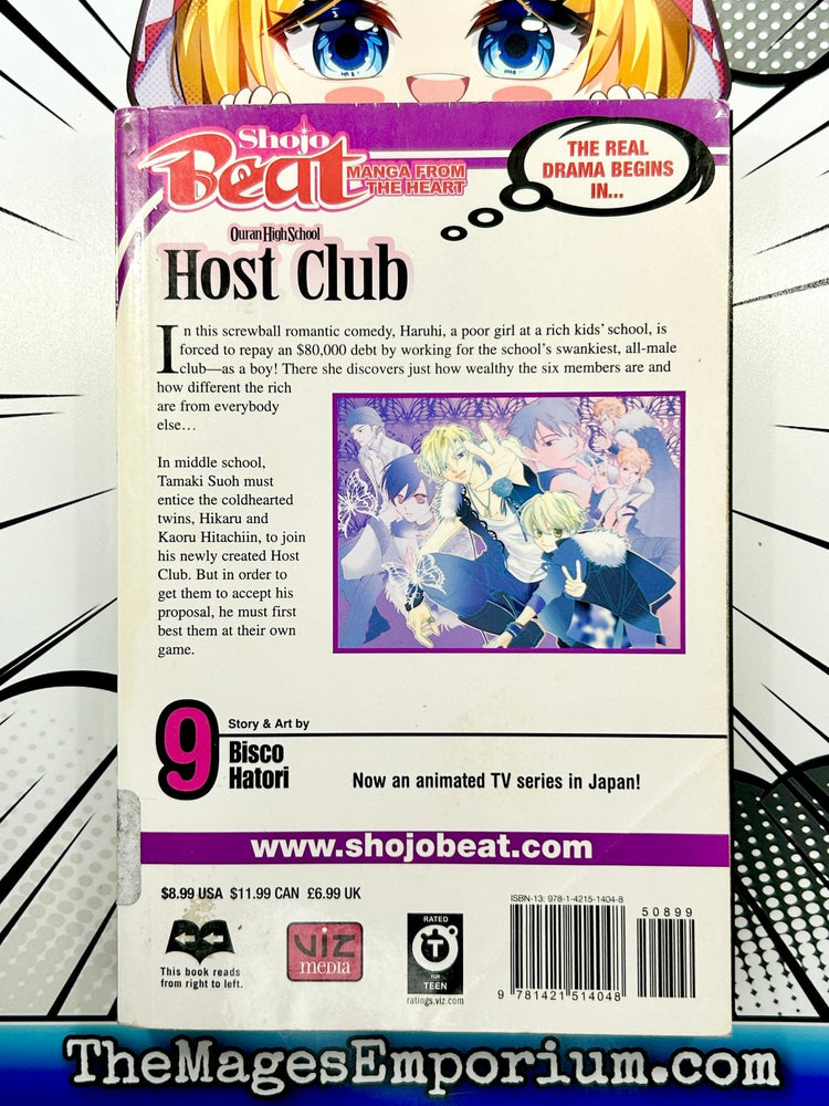 Ouran High School Host Club Vol 9 Ex Library (Online Order Only)