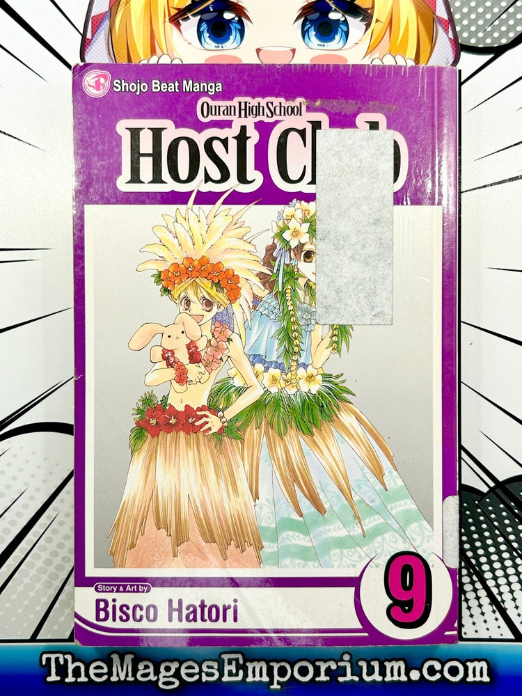 Ouran High School Host Club Vol 9 Ex Library (Online Order Only)