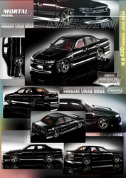 Mortal ER34 Skyline Uras Metallic Black 1:64