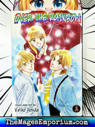 Over The Rainbow (Online Order Only)