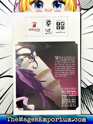 Overlord Vol 1 Akibento Exclusive (Online Order Only)