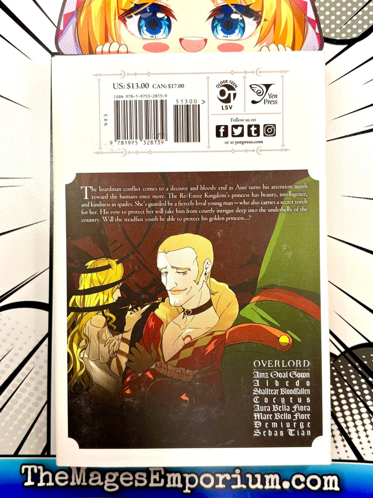 Overlord Vol 8 (Online Order Only)