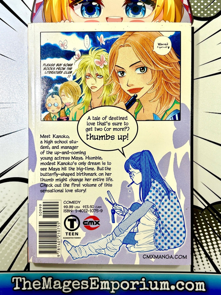 Oyayubihime Infinity Vol 1 (Online Order Only)