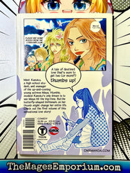 Oyayubihime Infinity Vol 1 (Online Order Only)