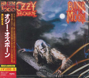Bark At The Moon (Limited Edition, Reissue, Japan [Import] [CD] (ONLINE ORDER ONLY)
