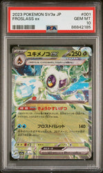 2023 POKEMON JAPANESE SV3a-RAGING SURF FROSLASS ex  #1 PSA 10 (Online Order Only)