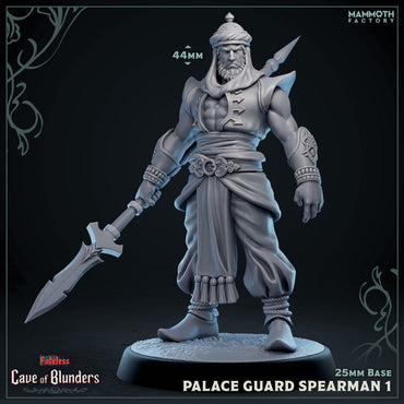Palace Guard Spearman: Sculpt 1 (Male Human Fighter) (Online Only)