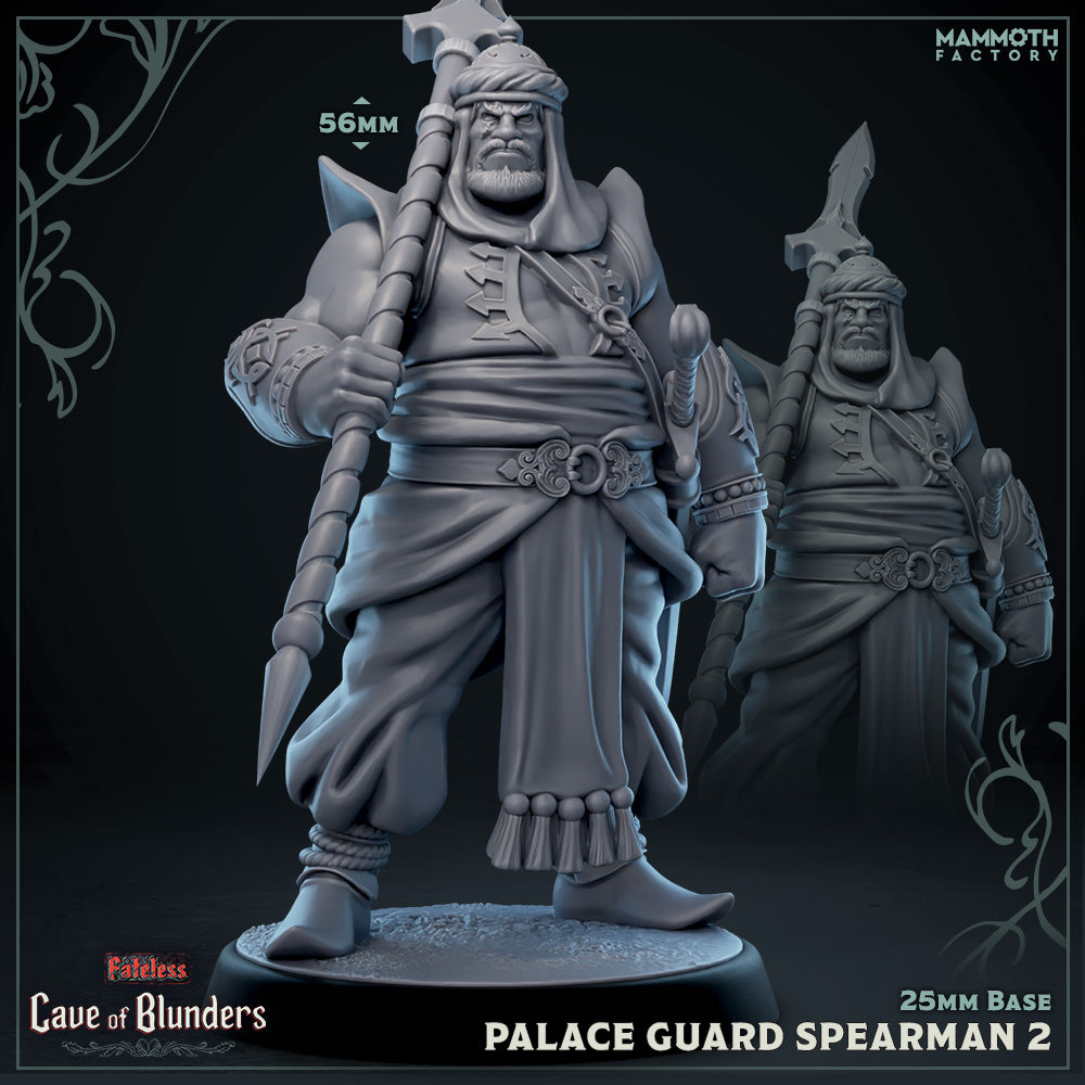 Palace Guard Spearman: Sculpt 2 (Male Human Fighter) (Online Only)