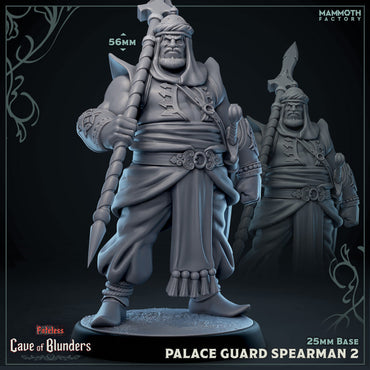 Palace Guard Spearman: Sculpt 2 (Male Human Fighter) (Online Only)