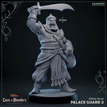 Palace Guard with Scimitar: Sculpt 2 (Male Human Fighter) (Online Only)