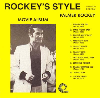 Rockey's Style Movie Album [CD] (ONLINE ORDER ONLY)