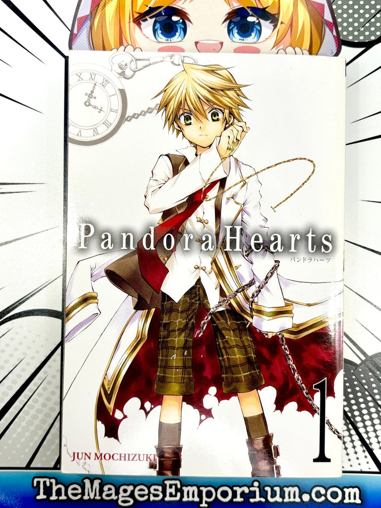 Pandora Hearts Vol 1 (Online Order Only)