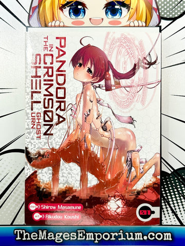 Pandora in the Crimson Shell Vol 1 (Online Order Only)