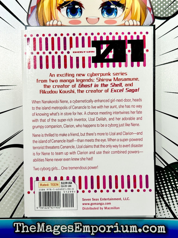 Pandora in the Crimson Shell Vol 1 (Online Order Only)