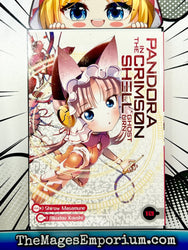 Pandora in the Crimson Shell Vol 10 (Online Order Only)