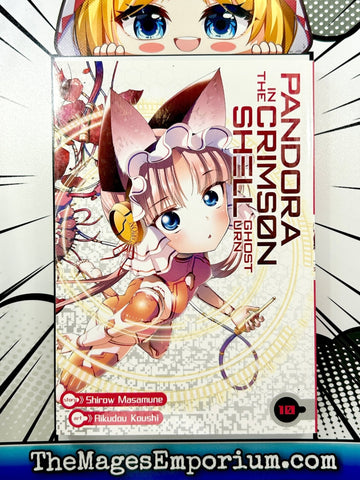 Pandora in the Crimson Shell Vol 10 (Online Order Only)
