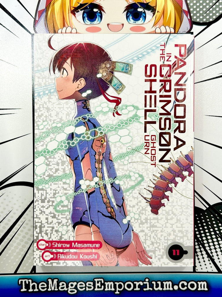Pandora in the Crimson Shell Vol 11 (Online Order Only)