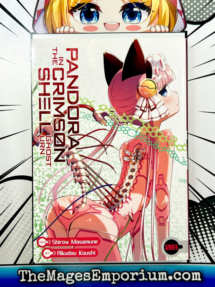 Pandora in the Crimson Shell Vol 12 (Online Order Only)