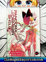 Pandora in the Crimson Shell Vol 12 (Online Order Only)