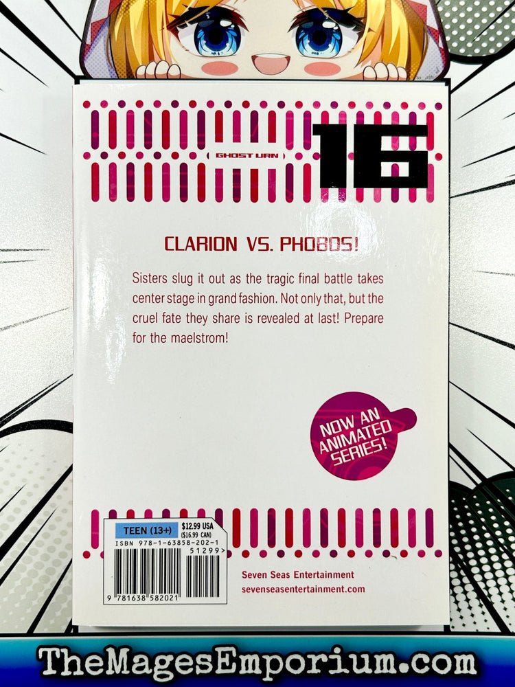 Pandora in the Crimson Shell Vol 16 (Online Order Only)