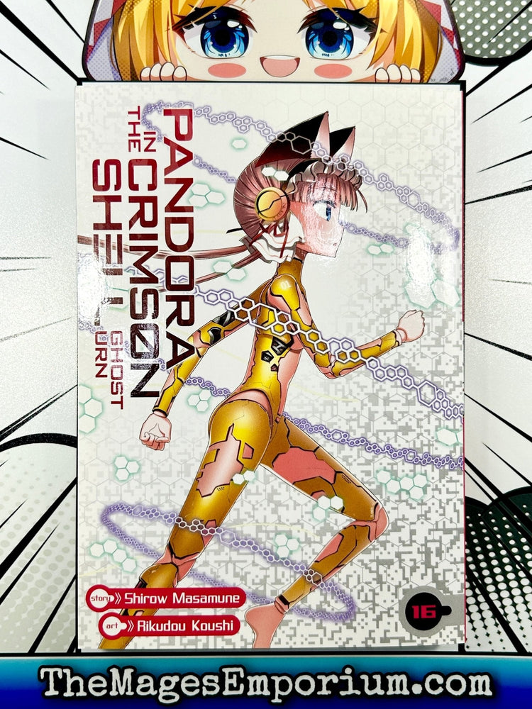 Pandora in the Crimson Shell Vol 16 (Online Order Only)