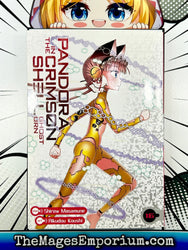 Pandora in the Crimson Shell Vol 16 (Online Order Only)
