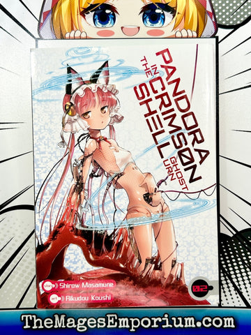 Pandora in the Crimson Shell Vol 2 (Online Order Only)