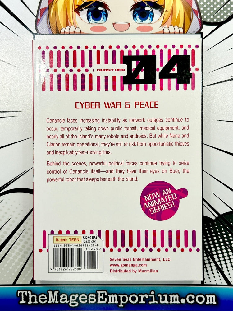 Pandora in the Crimson Shell Vol 4 (Online Order Only)