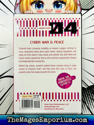 Pandora in the Crimson Shell Vol 4 (Online Order Only)