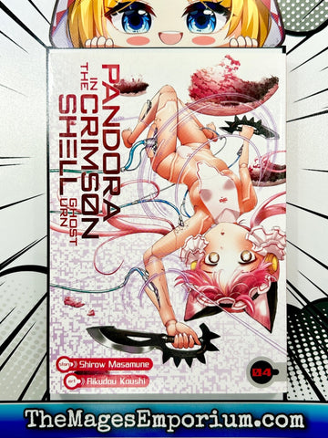 Pandora in the Crimson Shell Vol 4 (Online Order Only)