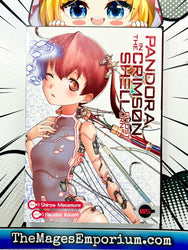 Pandora in the Crimson Shell Vol 5 (Online Order Only)