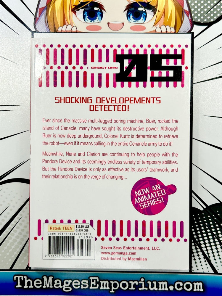 Pandora in the Crimson Shell Vol 5 (Online Order Only)