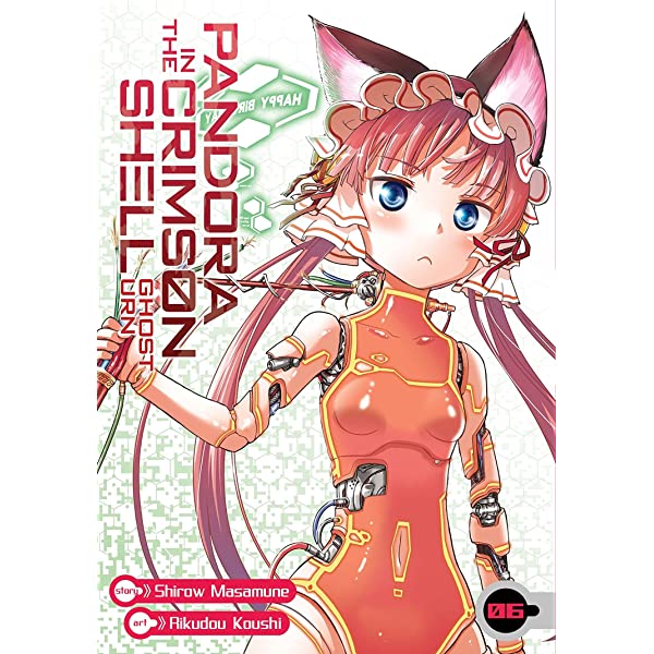 Pandora in the Crimson Shell Vol 6 (Online Order Only)