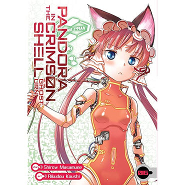 Pandora in the Crimson Shell Vol 6 (Online Order Only)