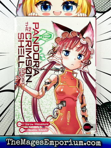Pandora in the Crimson Shell Vol 6 (Online Order Only)