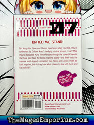 Pandora in the Crimson Shell Vol 7 (Online Order Only)