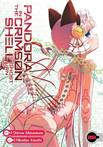Pandora in the Crimson Shell Vol 8 (Online Order Only)