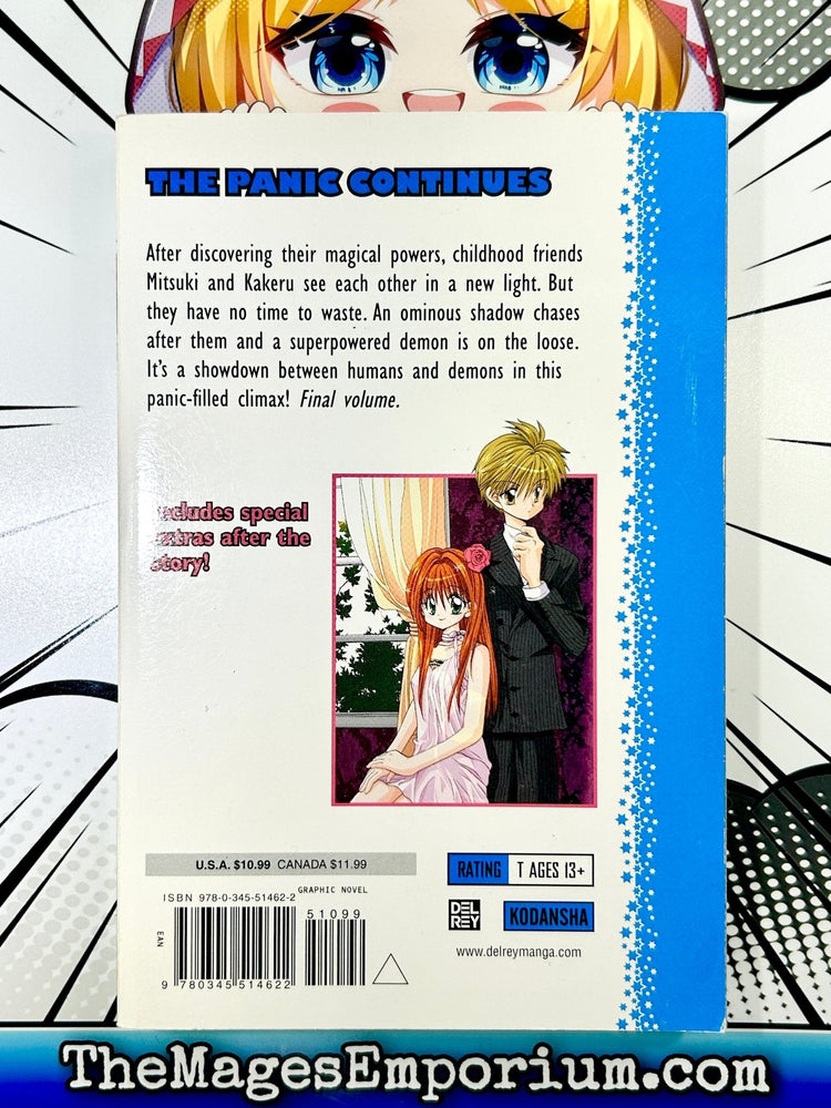 Panic x Panic Vol 2 (Online Order Only)