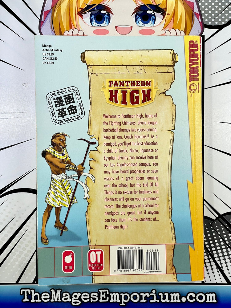 Pantheon High Vol 1 (Online Order Only)