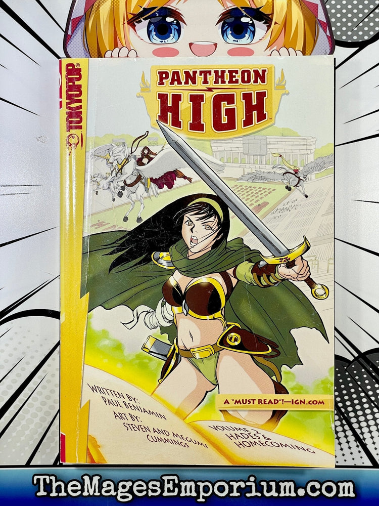 Pantheon High Vol 2 (Online Order Only)