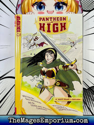 Pantheon High Vol 2 (Online Order Only)