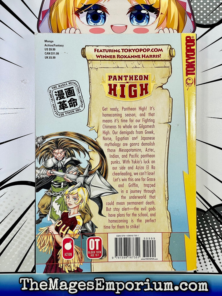 Pantheon High Vol 2 (Online Order Only)
